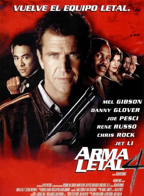 致命武器4手机在线观看,手机在线惊悚盛宴