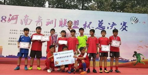 大境门小学爆料新闻报道,校园生活精彩纷呈